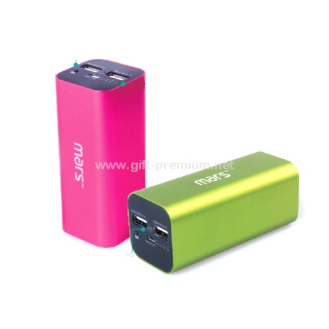 Power Bank 12000mAh