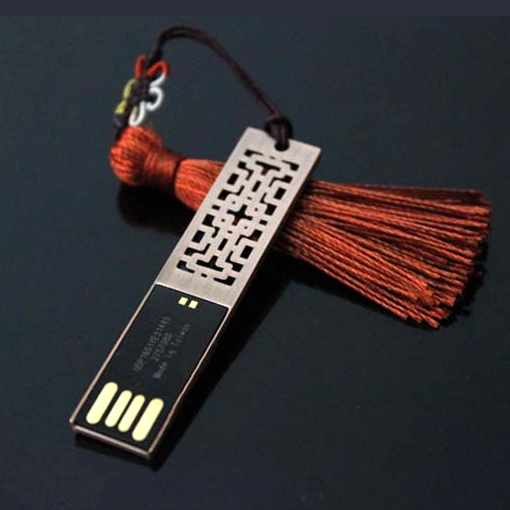 USB Flash Drive